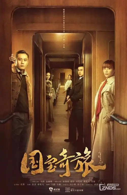 口碑榜作品缩略图