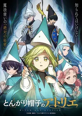 口碑榜作品缩略图