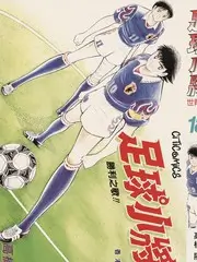 深夜食谈美食综艺封面
